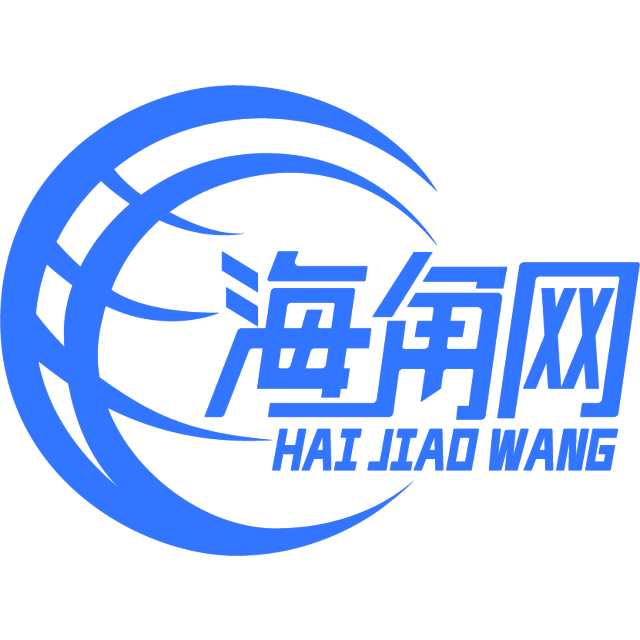 伶俐的香水